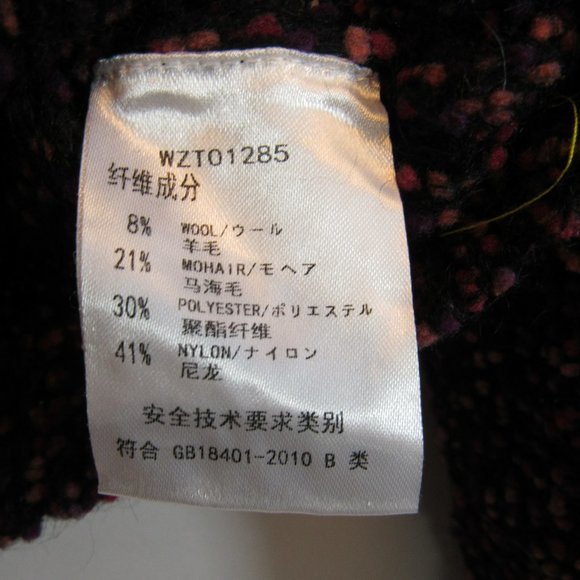 Moli Tree Soft Wool Blend Pull Over Knit Sweater - Picture 2 of 10